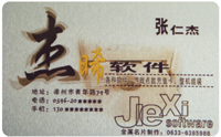 Ƭwww.cye.com.cn