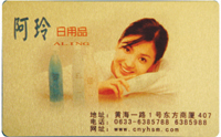 Ƭwww.cye.com.cn