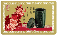Ƭwww.cye.com.cn