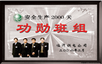 Ƭwww.cye.com.cn