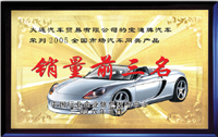 Ƭwww.cye.com.cn