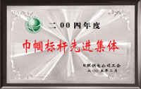 Ƭwww.cye.com.cn