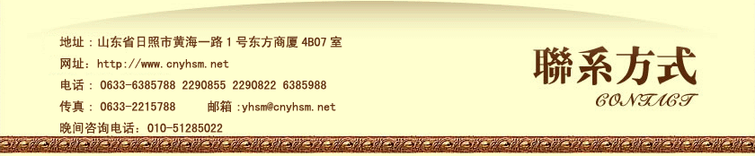 Ƭwww.cye.com.cn