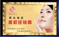 Ƭwww.cye.com.cn