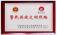 Ƭwww.cye.com.cn