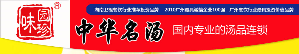 ζ԰�������Ϳ��������