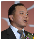 ѧϰ���й���̳������ϯ�潨��