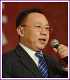 ֣�����ǽ������Ŷ��³���־��