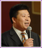 ��Դ���Ŷ��³�ʯ����