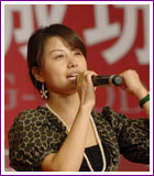 ����ʵ�����߻����޹�˾���³�ʯ��