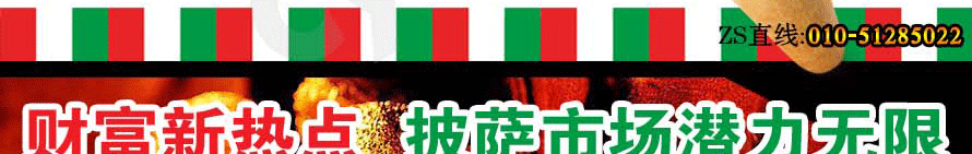 ZSʽͲ׬Ǯ